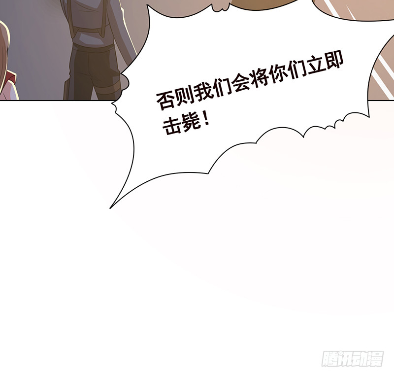 第385话 进发！地下世界63