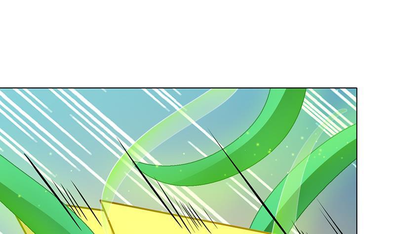第266话 大地之母67