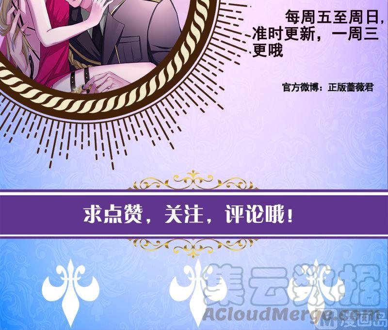 第407话 无间道 眠78