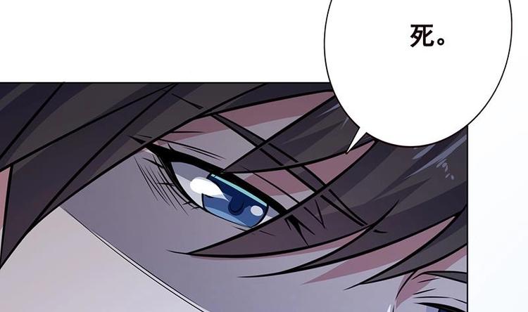 第16话 打扰了！34