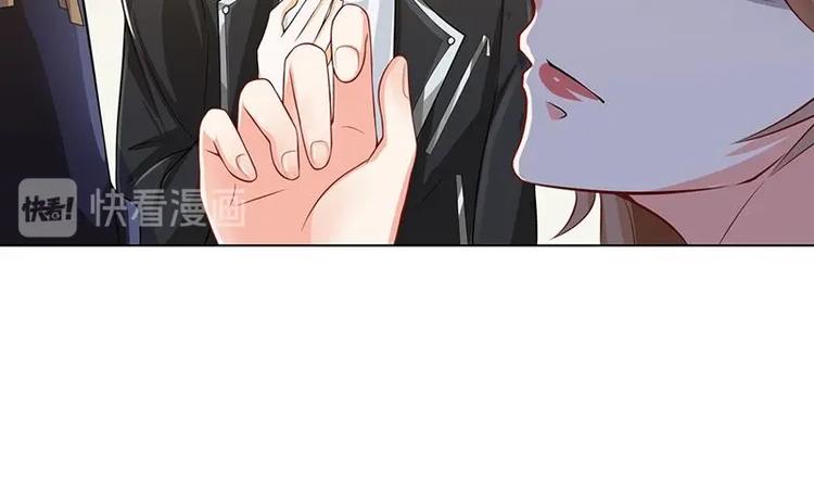 第13话 军少狂撩27