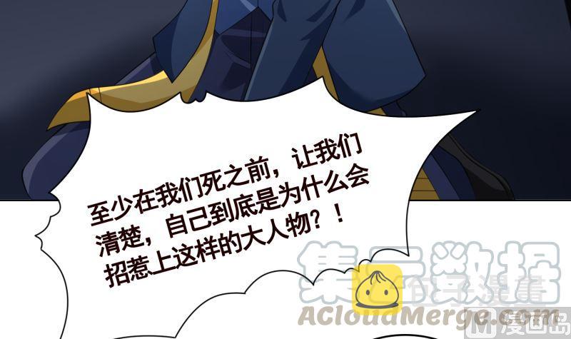 第406话 影帝Z30