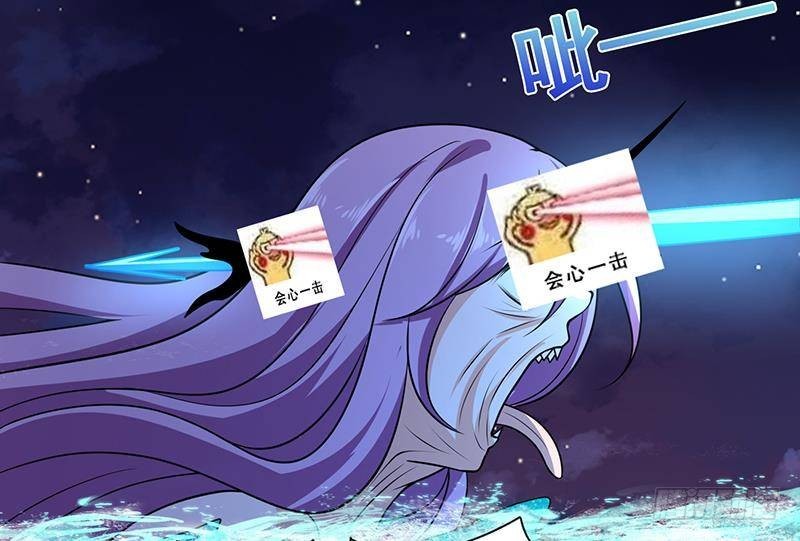 第284话 海神之怒62