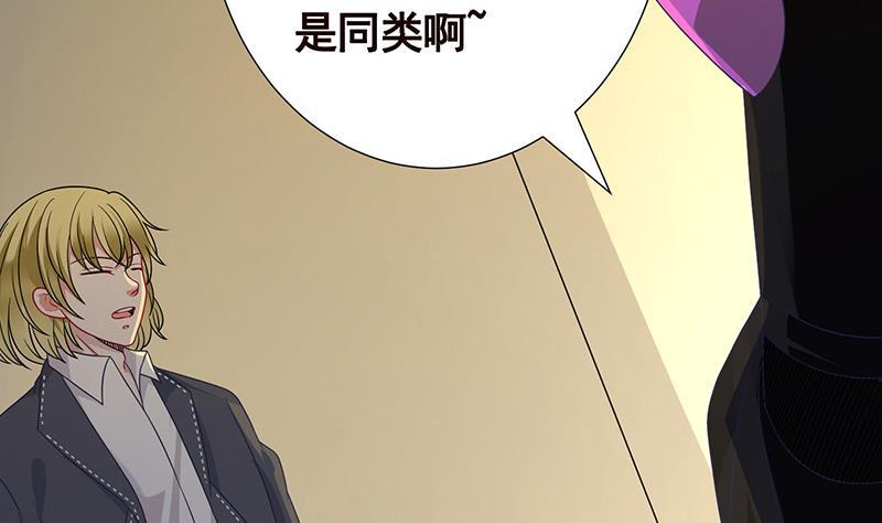 第286话 青然之战16