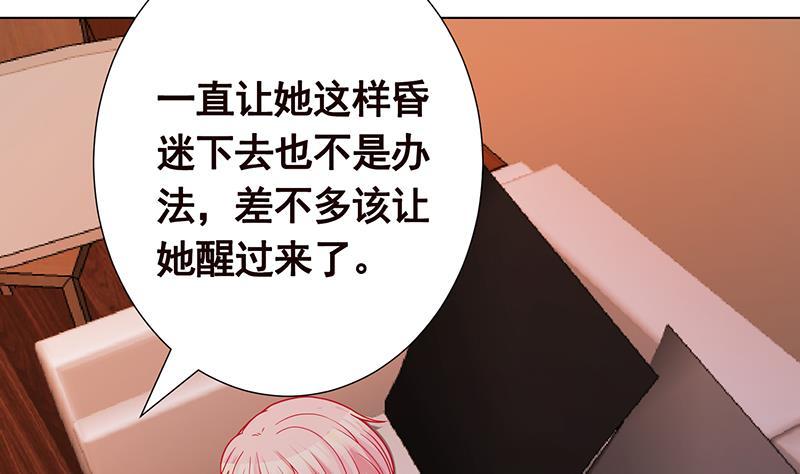 第194话 智者与傻子13