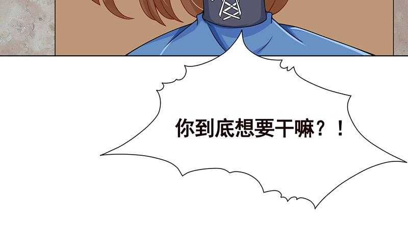 第42话 你在期待什么？35