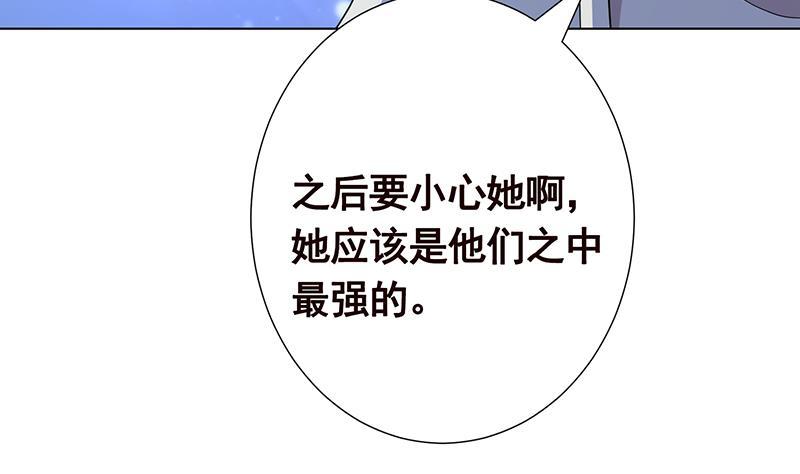 第369话 一只手开一车28
