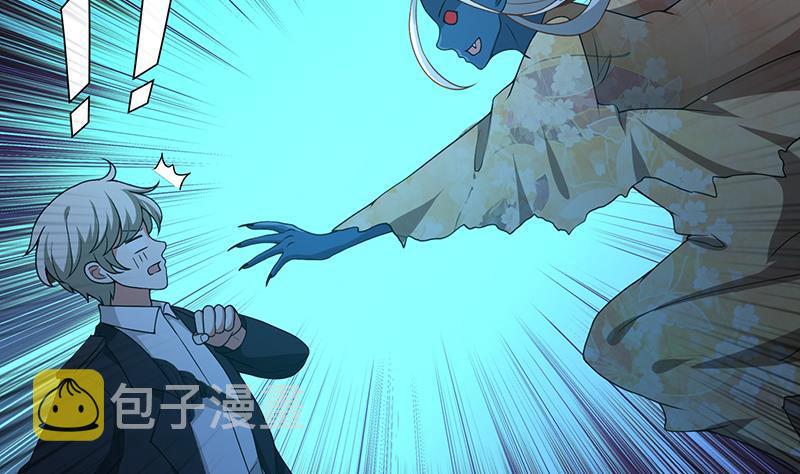 第234话 八月飞雪23