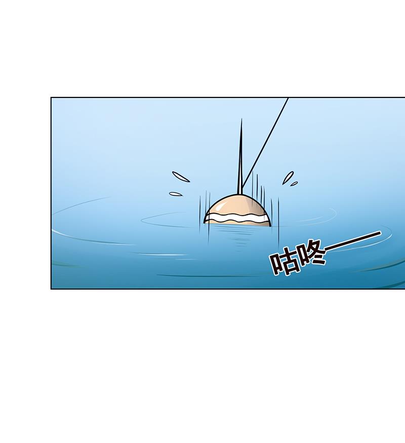第115话 帮我洗澡澡58