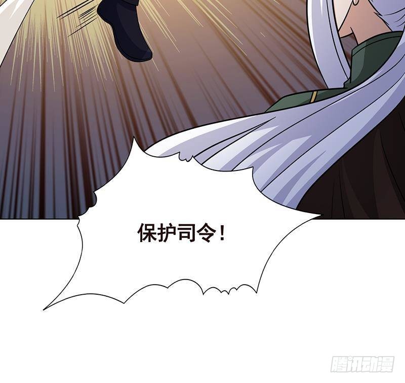第305话 无差别射杀60
