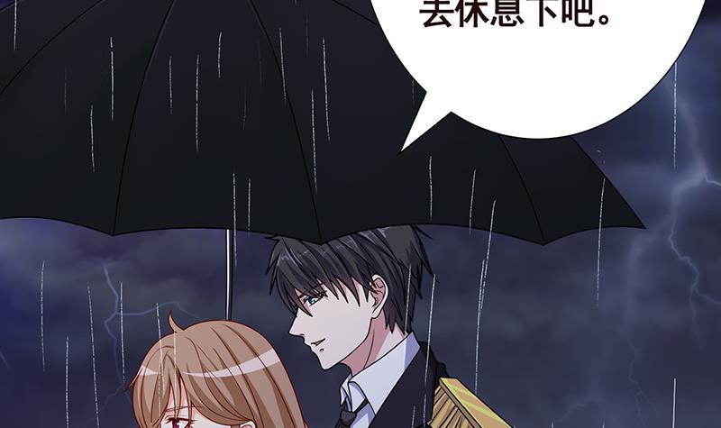 第295话 不愧是你3