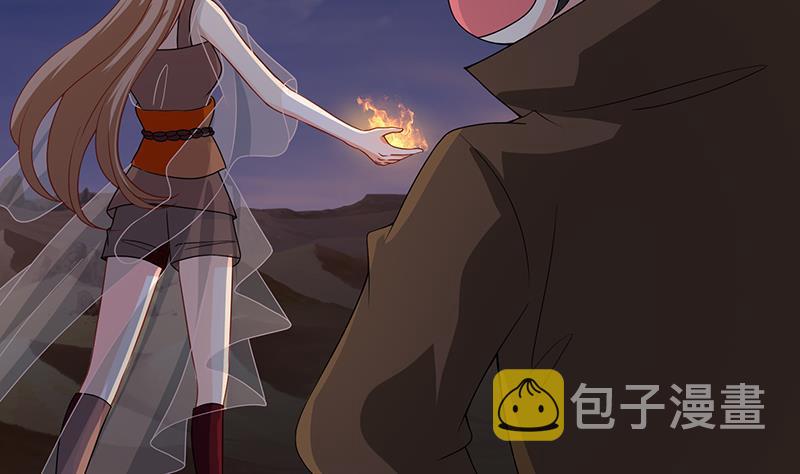 第253话 你是猪吗25