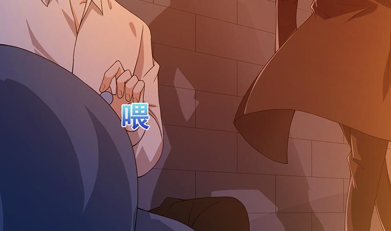 第97话 潜藏的危机8