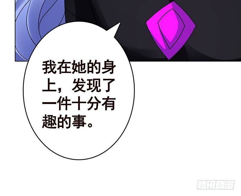 第348话 你们的世界没有我63