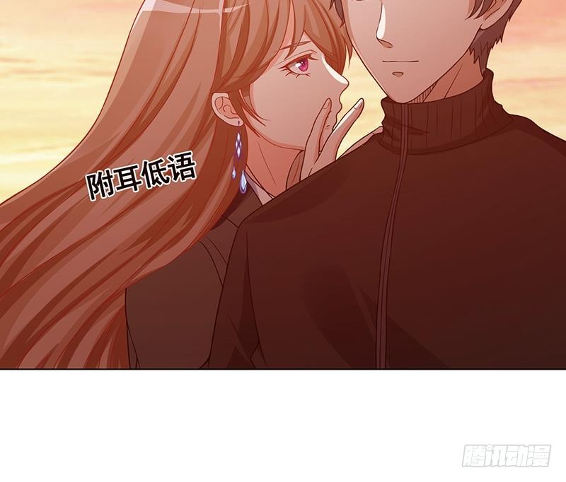 第169话 想报仇找我便是55
