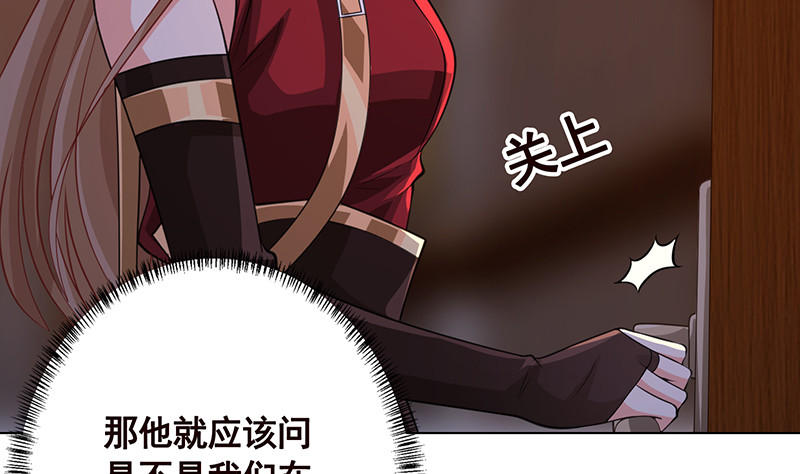 第389话 40458