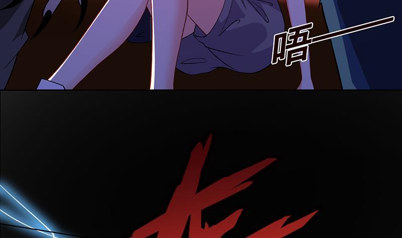 第147话 盖世英雄的背影41