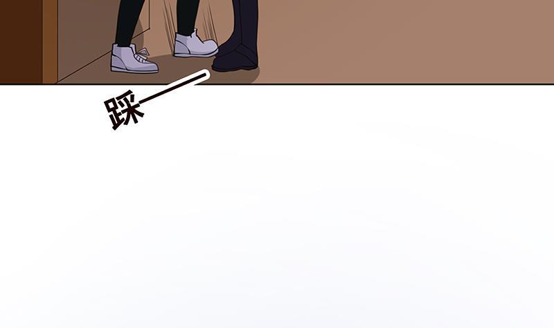 第174话 那点事，你懂的52