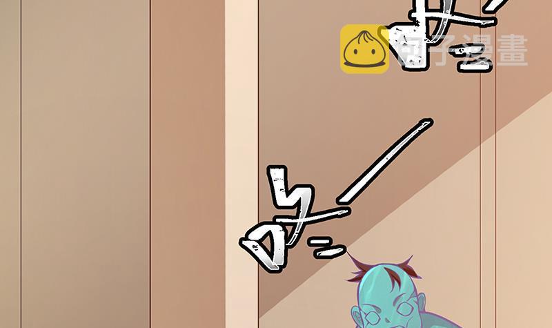 第208话 擒贼先擒王19