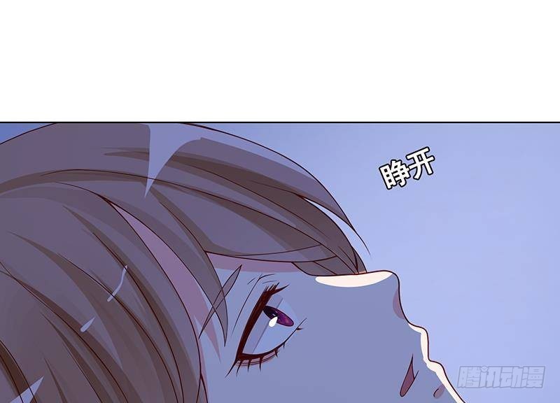 第281话 青然的宝宝80