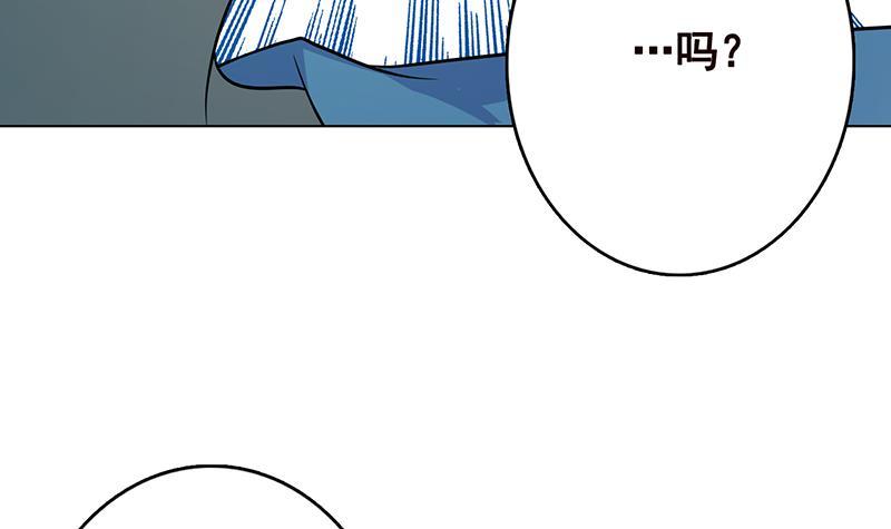 第250话 克隆人63