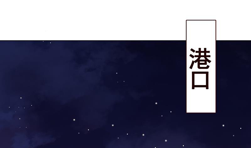 第275话 鬼船58