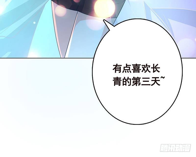 第249话 避难所33