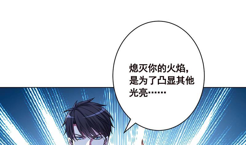 第174话 那点事，你懂的2