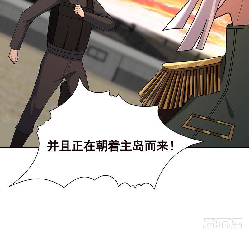 第319话 丧尸之船15