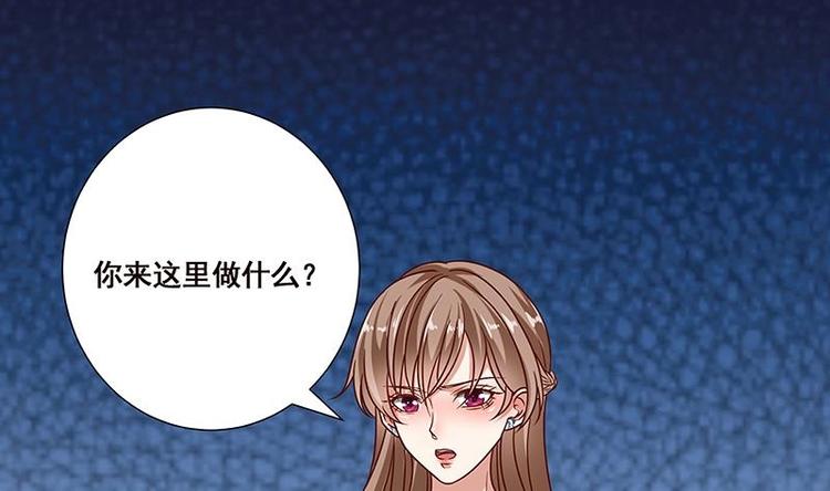 第22话 渣男再至50