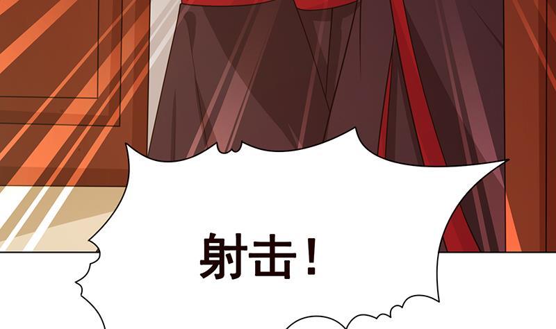 第223话 裟椤双树56