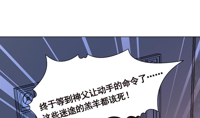 第223话 裟椤双树46
