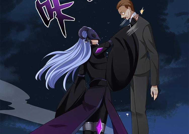 第411话 分身的真相39