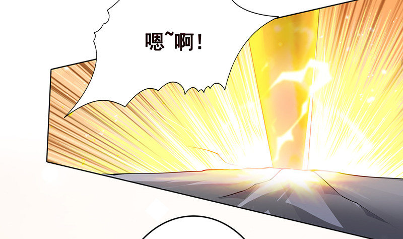 第397话 你的一切我都了解46