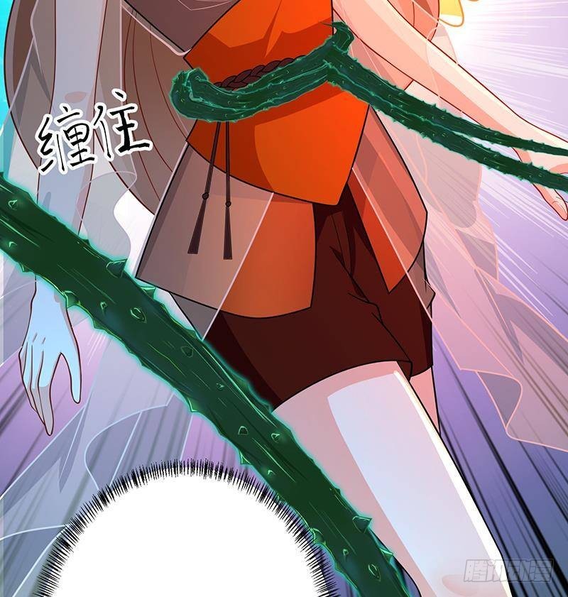 第326话 嘎嘣脆70