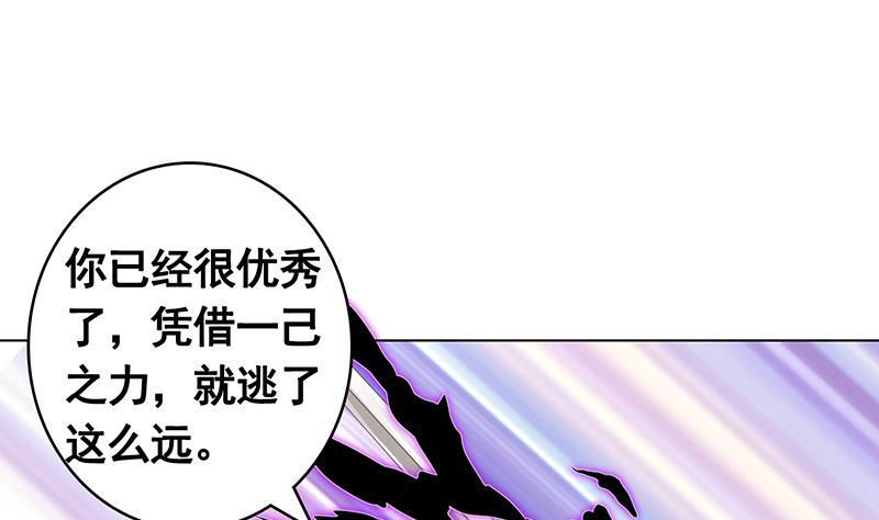 第351话 君生我生，君死我死13
