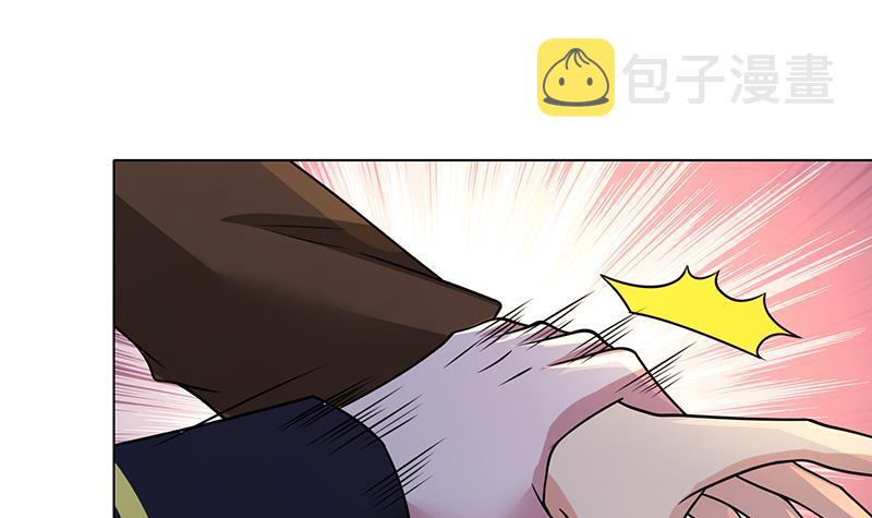 第316话 你膨胀了？24