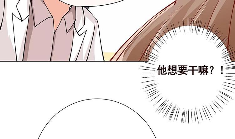 第18话 二爸登场17