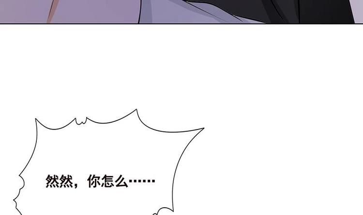 第23话 滚出！51