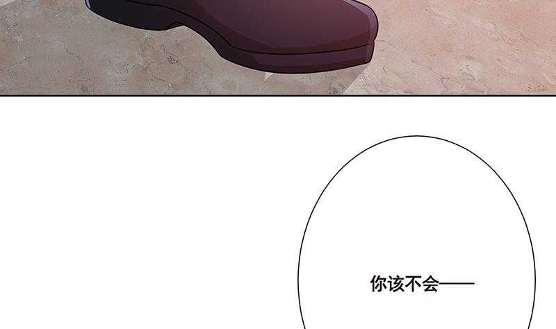 第42话 你在期待什么？53