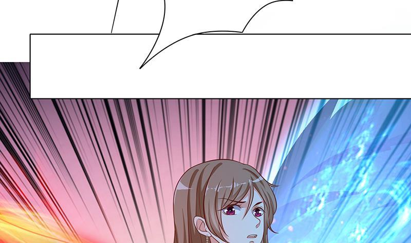 第243话 水火之翼51