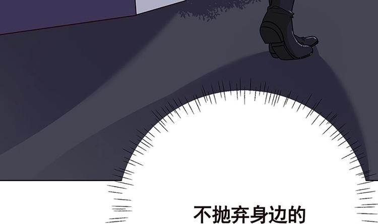 第30话 放开我！35