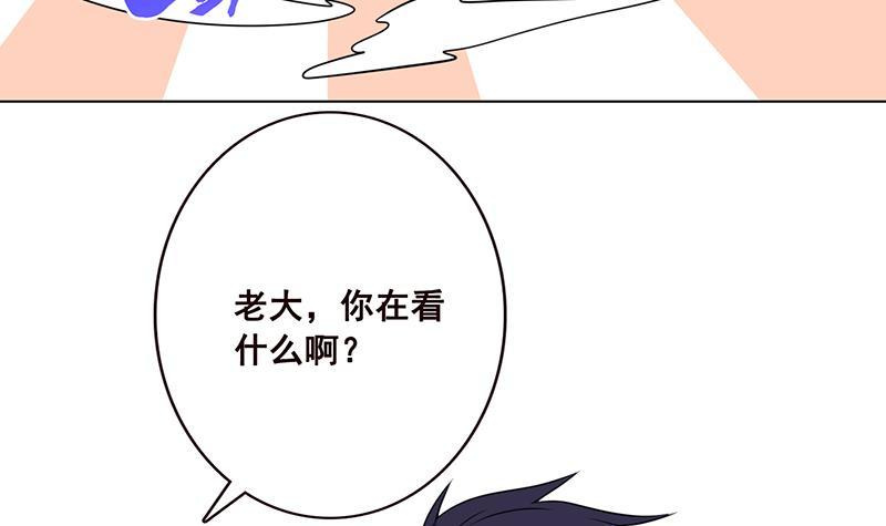 第75话 七七变大了！18
