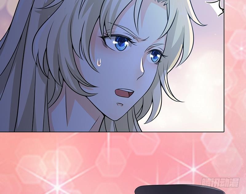 第47话 跟我抢男人？19