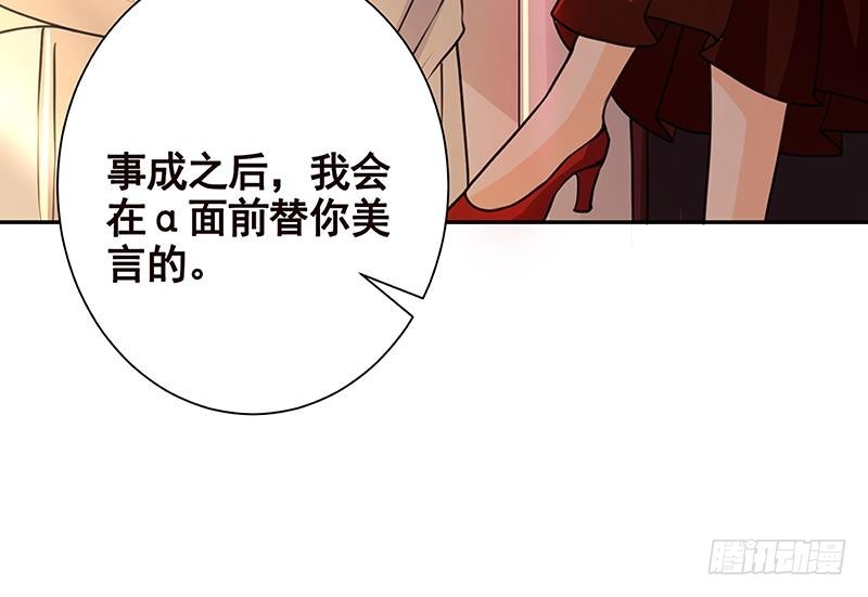 第223话 裟椤双树27