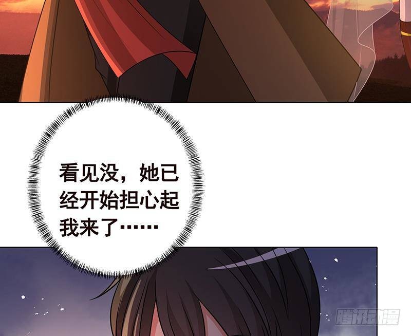第319话 丧尸之船50