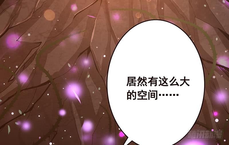 第99话 变异蜘蛛28