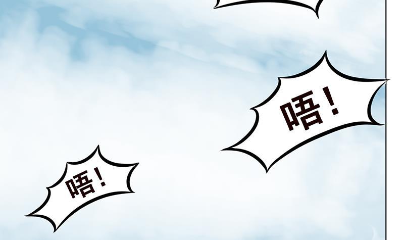第297话 秀自己一脸42