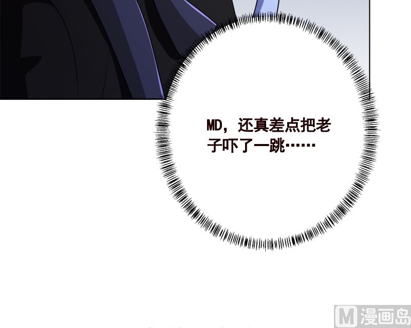 第422话 穿越？重生？6