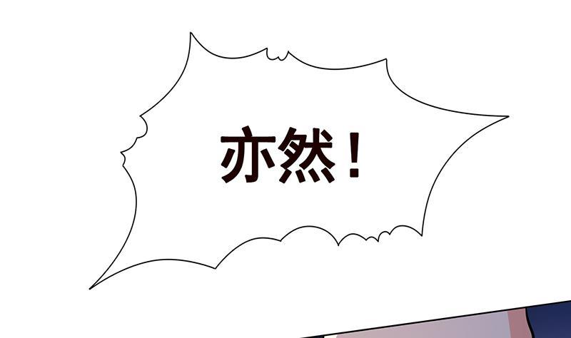 第270话 浴火涅槃13